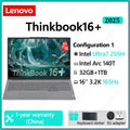Lenovo Thinkbook 16+ 2025 U7 255H /U9 285H 32G 1TB 16inch 3.2K 165Hz