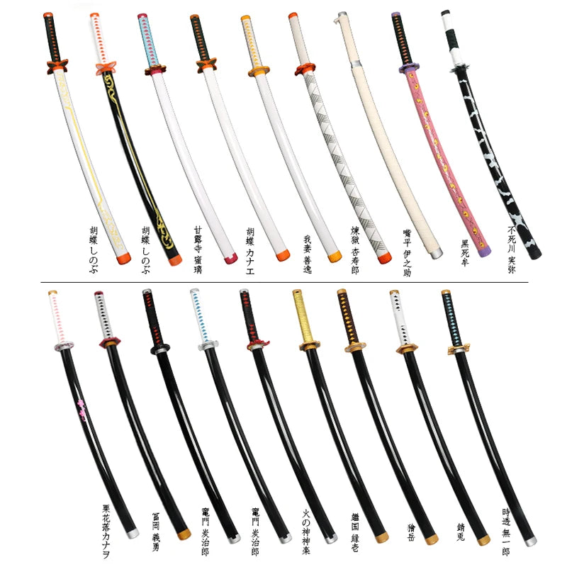 41 inch Anime Cosplay Samurai Katana Sword With Belt And Holder Tanjiro Halloween Cosplay Props Decoration