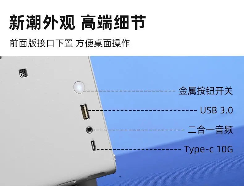 9700X/9800X3D/5070/5070Ti Complete Machine Jasper Z20 Portable Host Desktop Computer