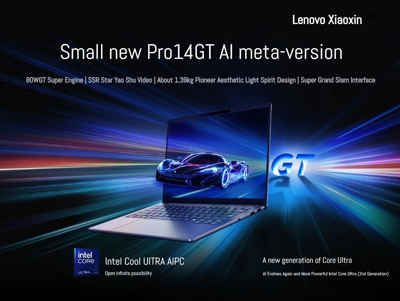 Lenovo Xiaoxin Pro14 GT Laptop Ultra 9 285H/Ultra 5 Integrated Graphics 32GB RAM 1T SSD 14 Inch 2.8K 120Hz Screen Notebook PC