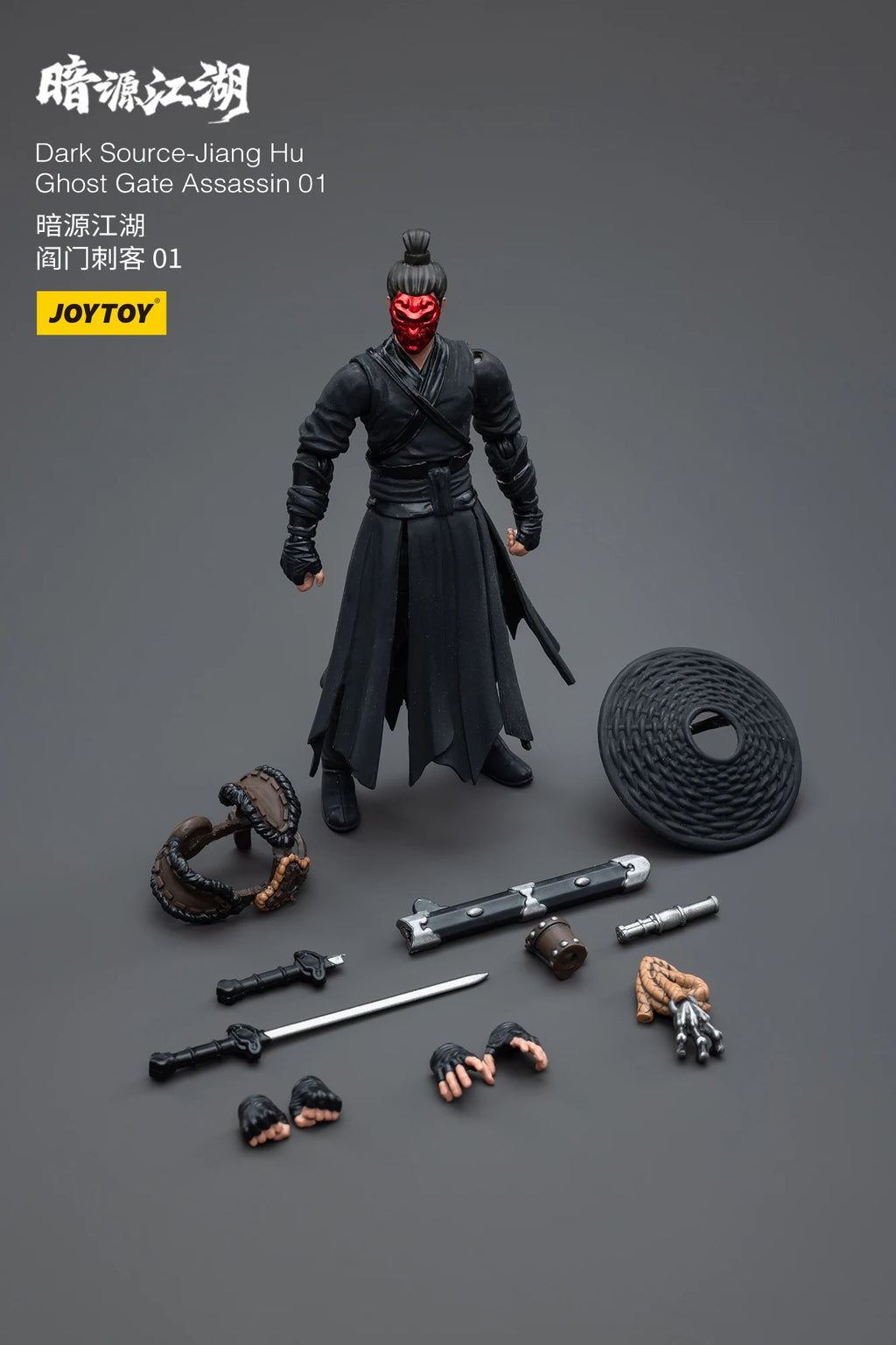1/18 JOYTOY Action Figure (3PCS/SET) Dark Source Jianghu Ghost Gate Assassin Anime Model Toy