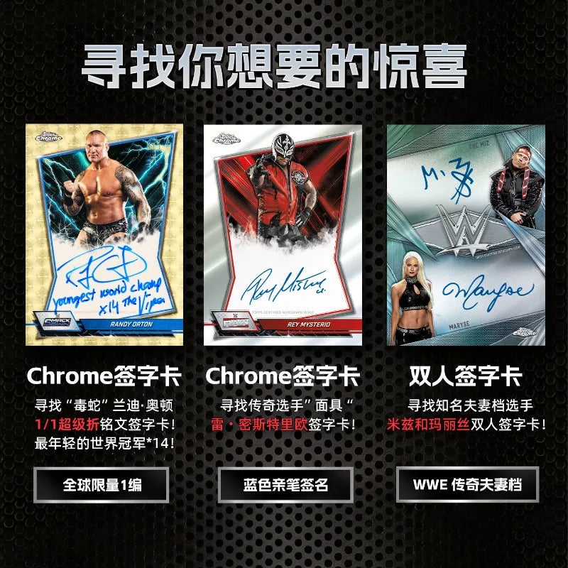 Genuine 2026 Topps Chrome WWE Wrestling Trading Cards Mega/Value Blaster Box Rare Signature Cards Premium Collectible Cards Gift