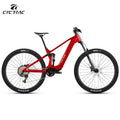 SXLL Electric Mountain Bike EM19 Soft Tail Off-Road Double Shock Absorber Center Motor M820 High Modulus Carbon Fiber Frame 720W