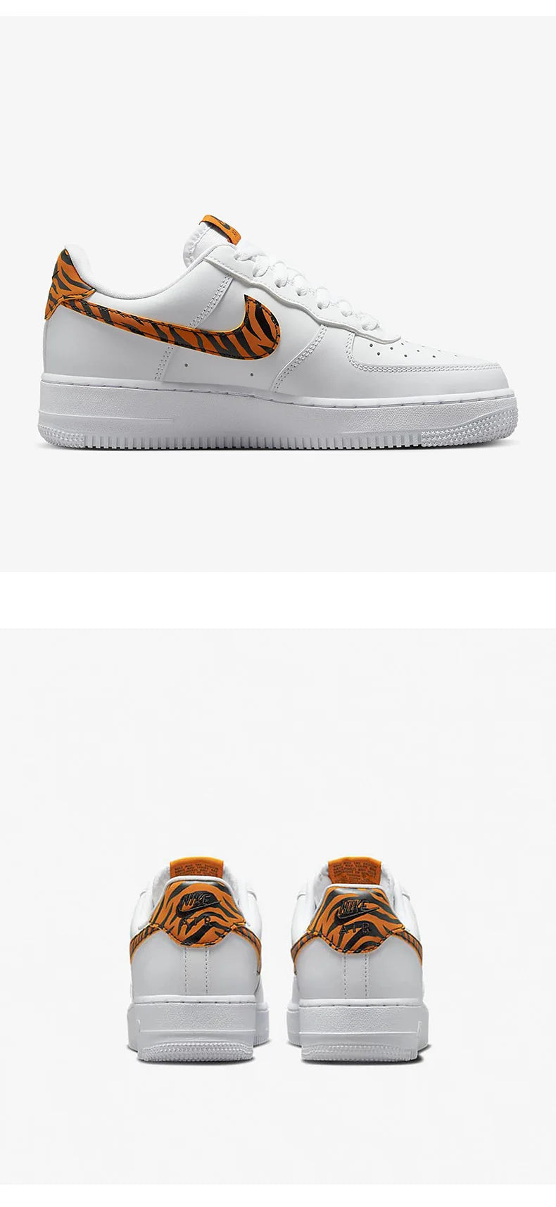 Nike Authentic Air Force 1 '07 Women's Air Force 1 Casual Shoes DD8959-108