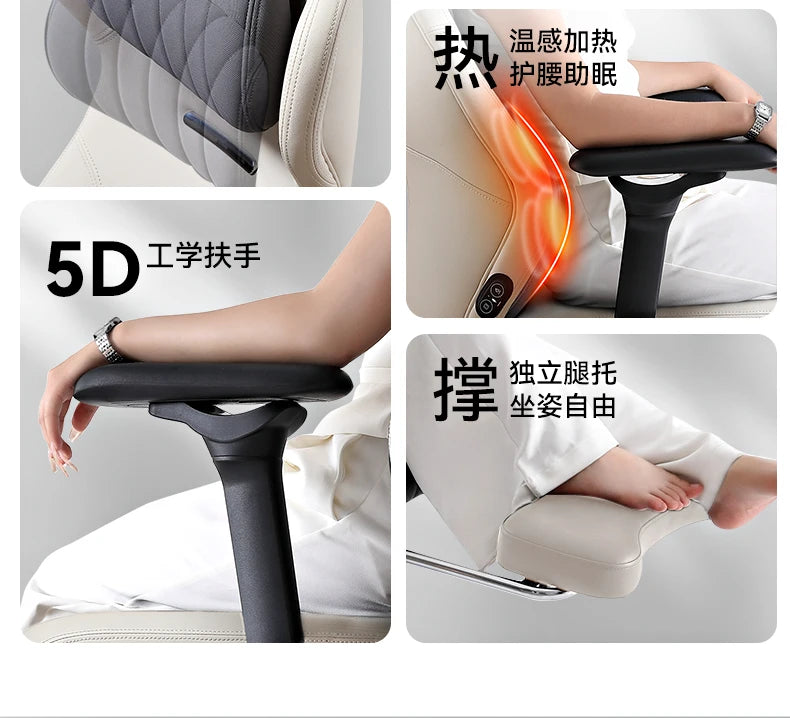 Ergonomic Home Computer Chair Bedroom Recliner Esports Comfort Sedentary Office Chairs Study Home Furniture Chaise Bureaux FYOC