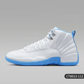 Nike Authentic JORDAN Men's Cushioned Leather Mid-Top Basketball Shoes CT8013-112