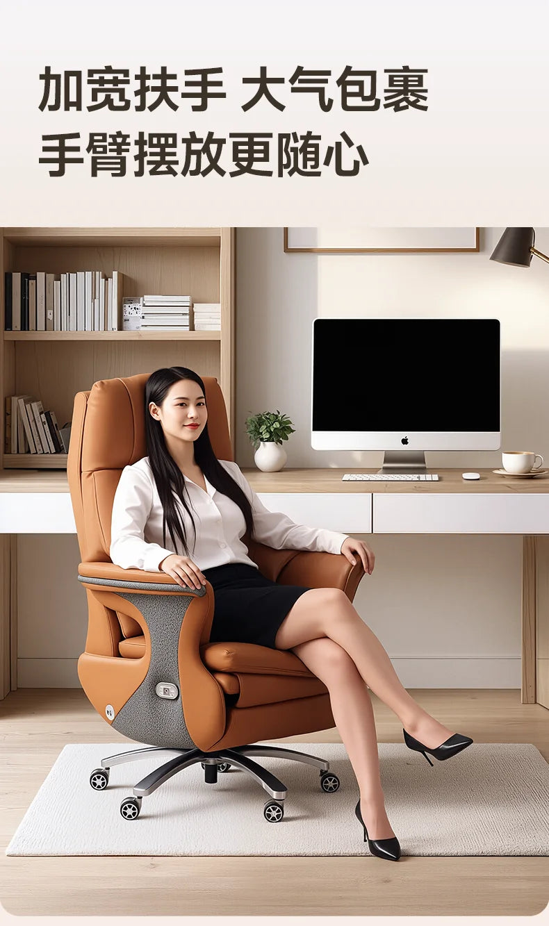 Desk Office Chair Gamer Computer Ergonomic Gaming Chairs Leather Reclining Comfortable Sedentary Electric Massage Armchair