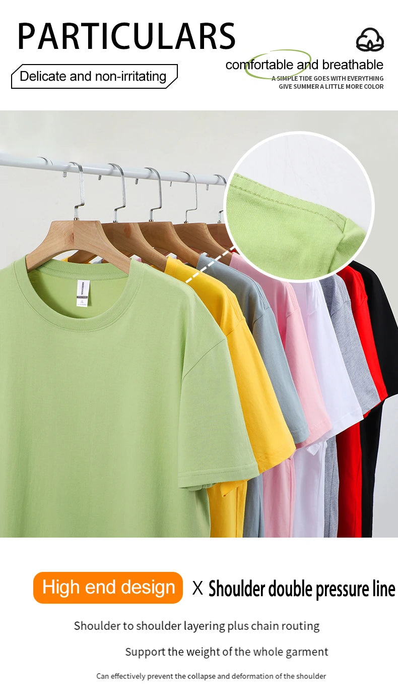 100% Cotton Solid Color T-Shirts Men Woman Short Sleeve Fashion Brand Trend Casual Soft Clothing Tees Breathable Summer Tops