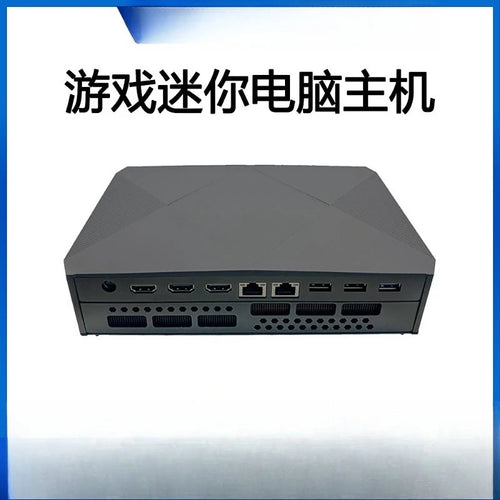 13th generation I7-13700H/i9-12900HK with unique game mini host MINIPC