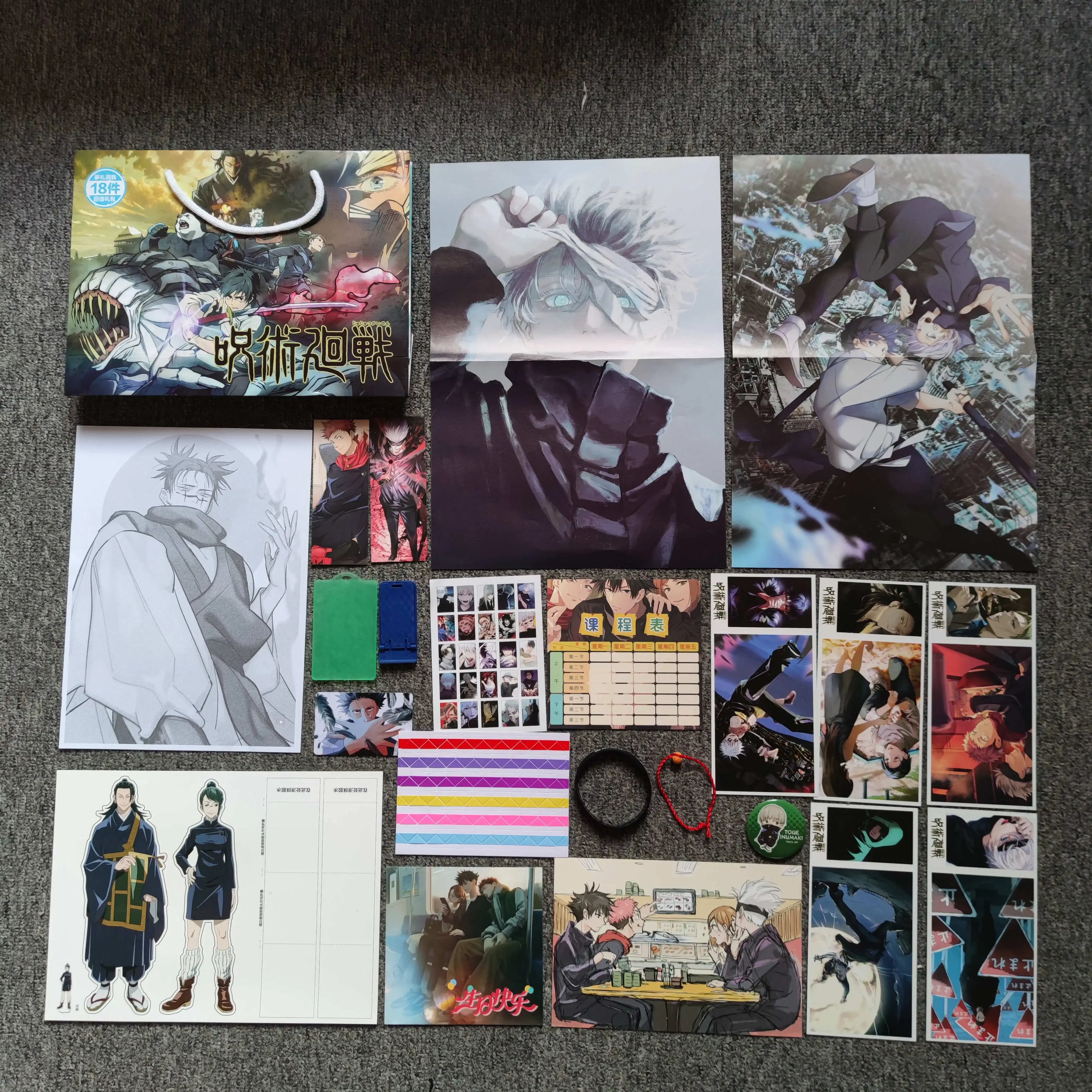 Anime Lucky Gift Bag Stray dogs ONE PIECE Genshin Impact Collection Toy Include Postcard Poster Bookmark Sleeves