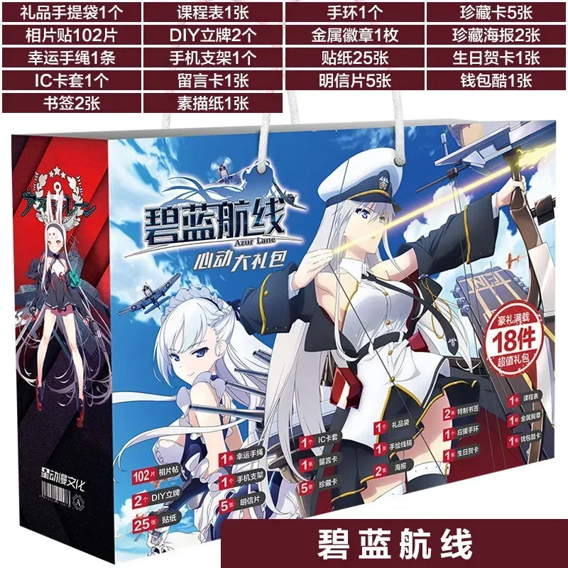 Anime Lucky Gift Bag Stray dogs ONE PIECE Genshin Impact Collection Toy Include Postcard Poster Bookmark Sleeves