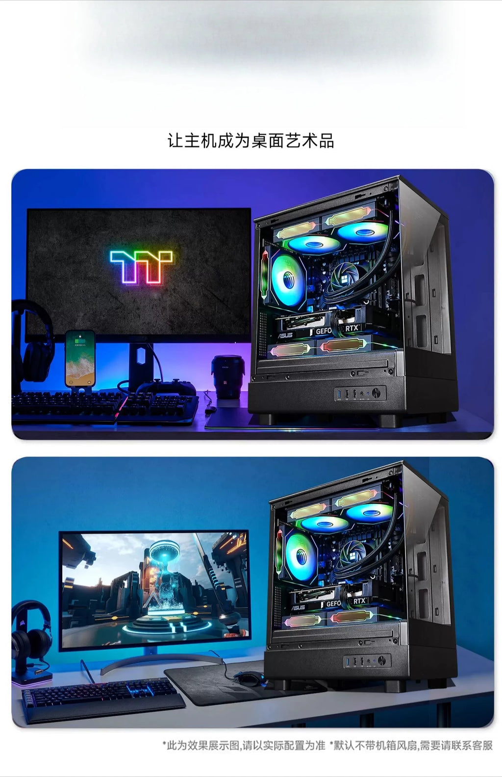 I5 12600KF/RTX5060Ti/3060 PUBG computer host