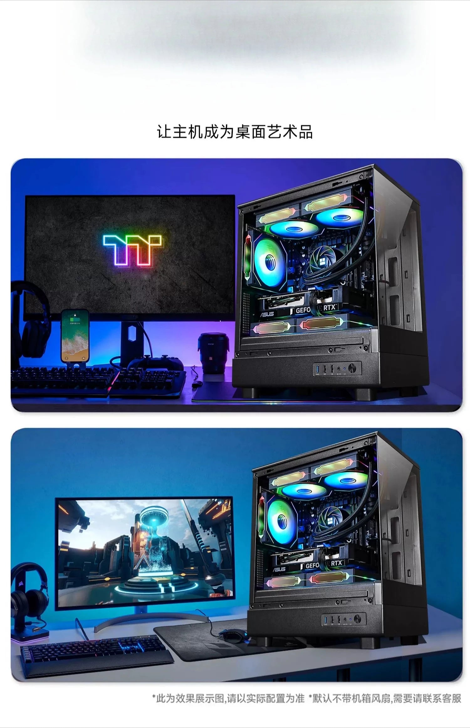 I5 12600KF/RTX5060Ti/3060 PUBG computer host
