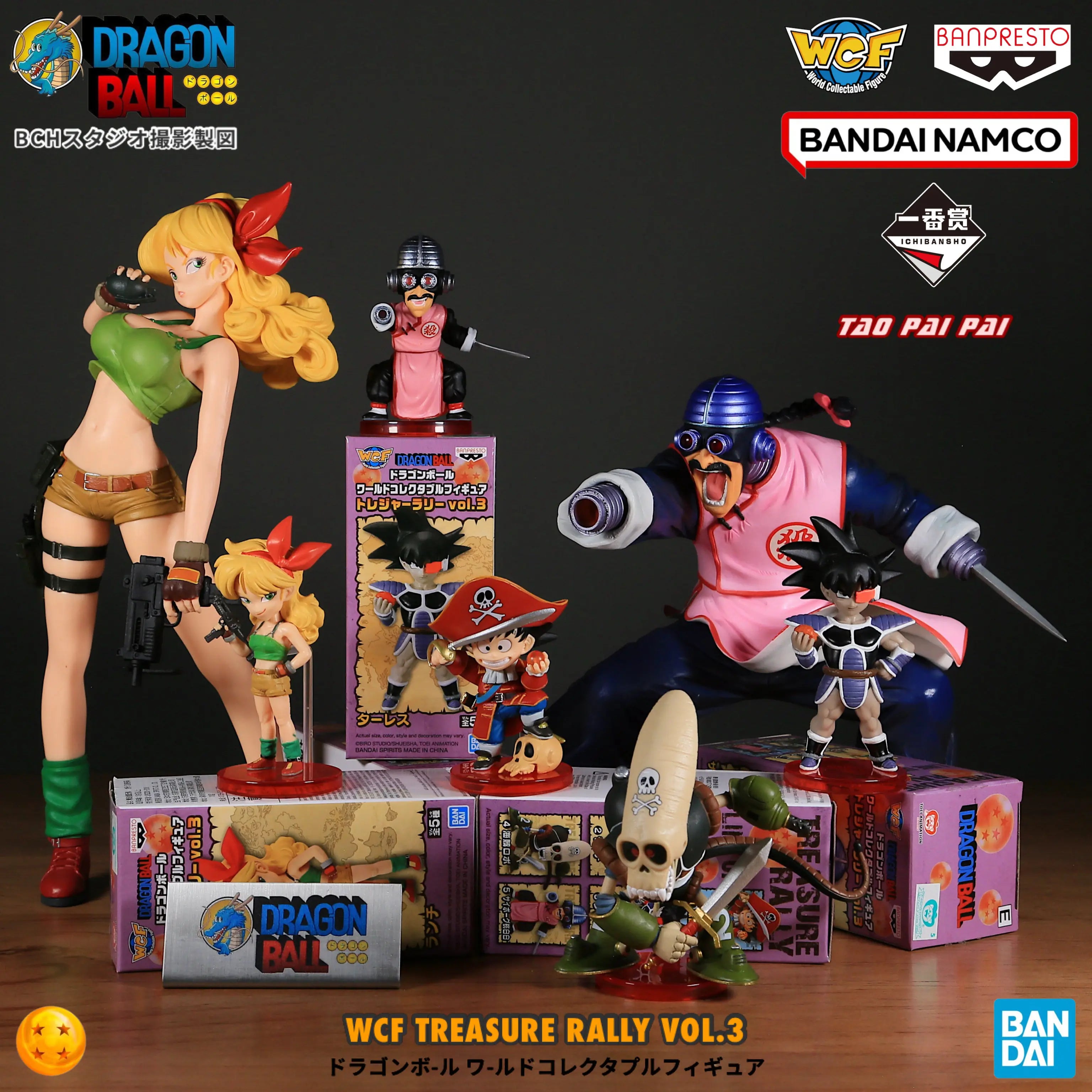 Pre-Order Bandai Dragon Ball Z WCF Treasure Collection Vol.3 Son Goku Bulma Tao Pai Pai Figure Set （10-day shipping）