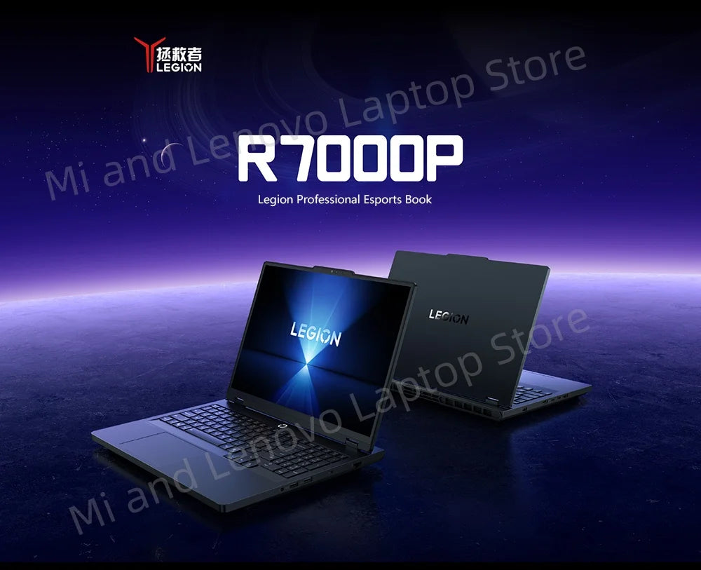 Lenovo LEGION R7000P 2025 R9 8940HX/R9 8945HX RTX 5060/5070 8G 16inch 2.5K 240Hz Game