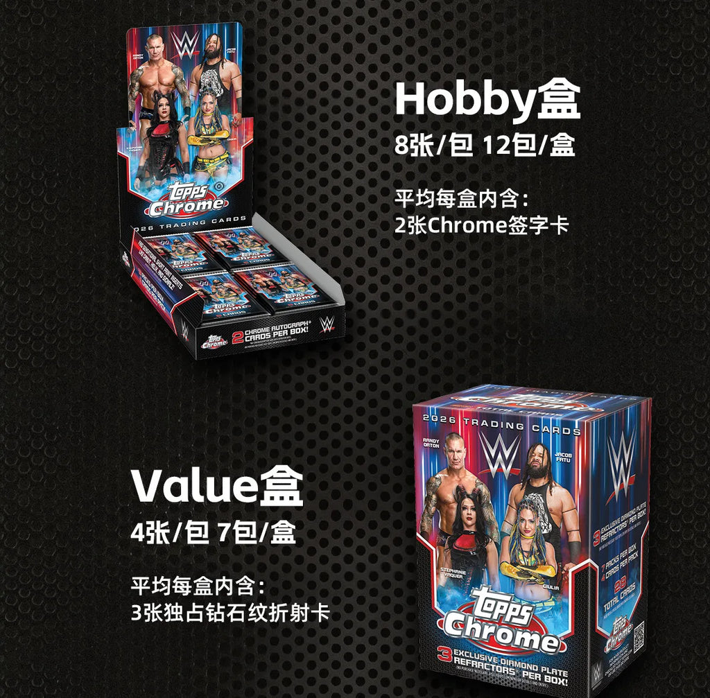 Genuine 2026 Topps Chrome WWE Wrestling Trading Cards Mega/Value Blaster Box Rare Signature Cards Premium Collectible Cards Gift