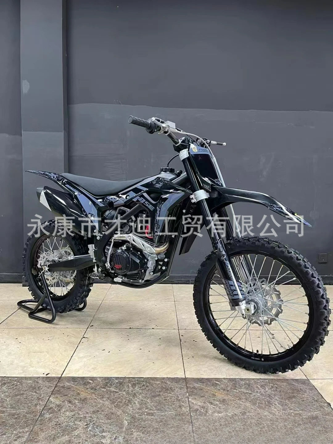 Motorcycle 250cc M5 Darth Vader Two-wheeled Off-road Motorcycle, Mountain Bike, Competitive Racing