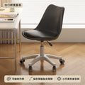 Kawaii Nordic Office Chair Makeup Rolling Desk Salon Mobile Scorpion Gaming Office Chair Bar Tourist Mobilya Home Furniture