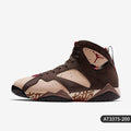 Nike Authentic Men's Air Jordan 7 x Patta Graffiti Sports Basketball Shoes AT3375-200