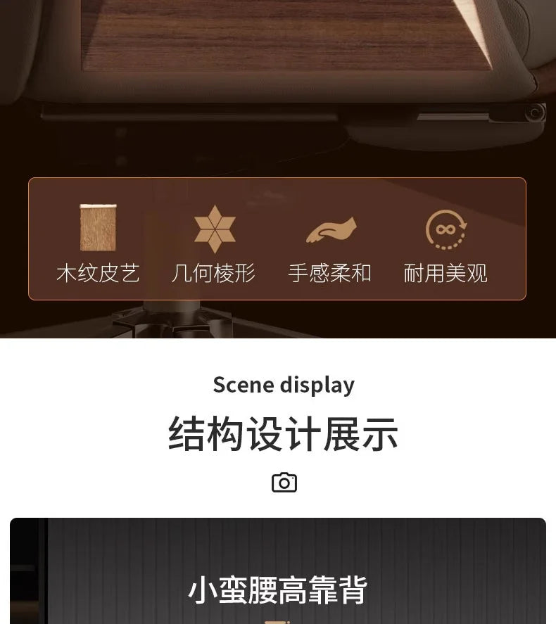 Gaming Office Chairs Stool Makeup Living Room Comfortable Computer Rocking Single Person Reclining Chaise De Bureaux Furniture