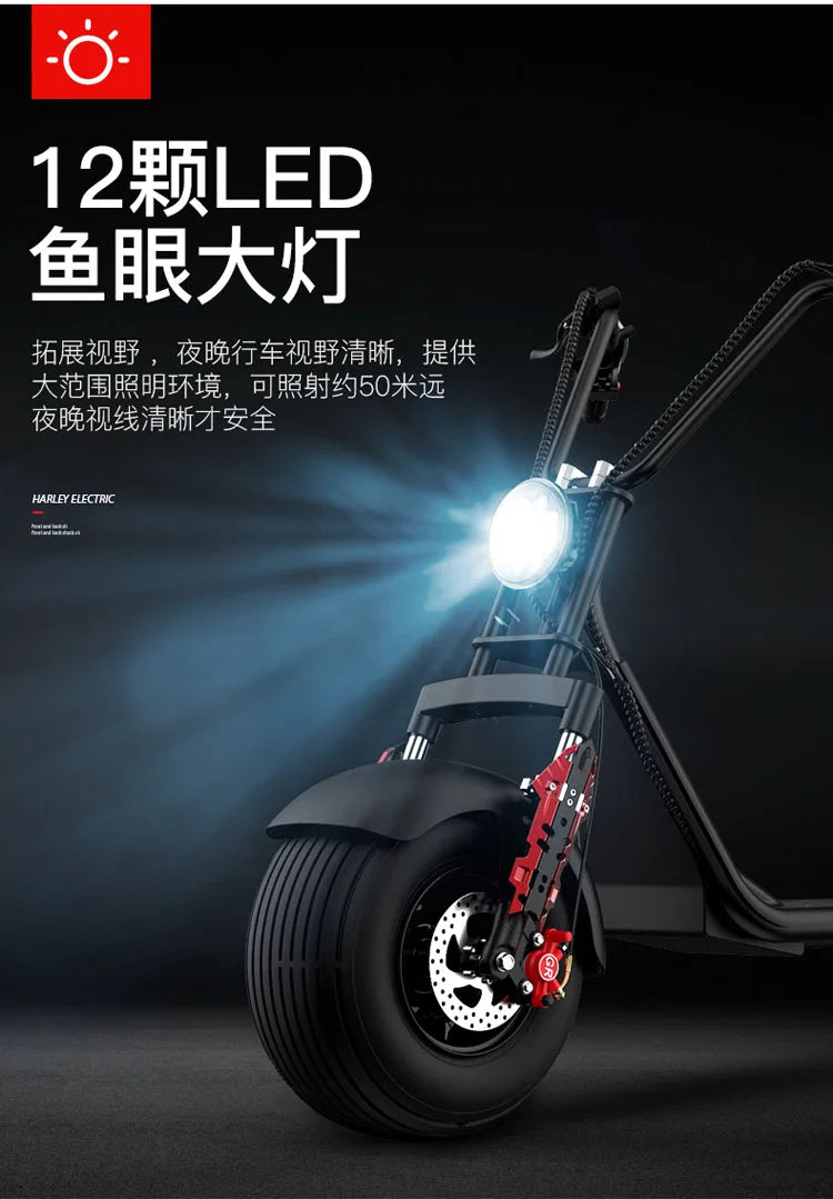 electric car two-wheel skateboard parent-child non-folding bicycle wide tire