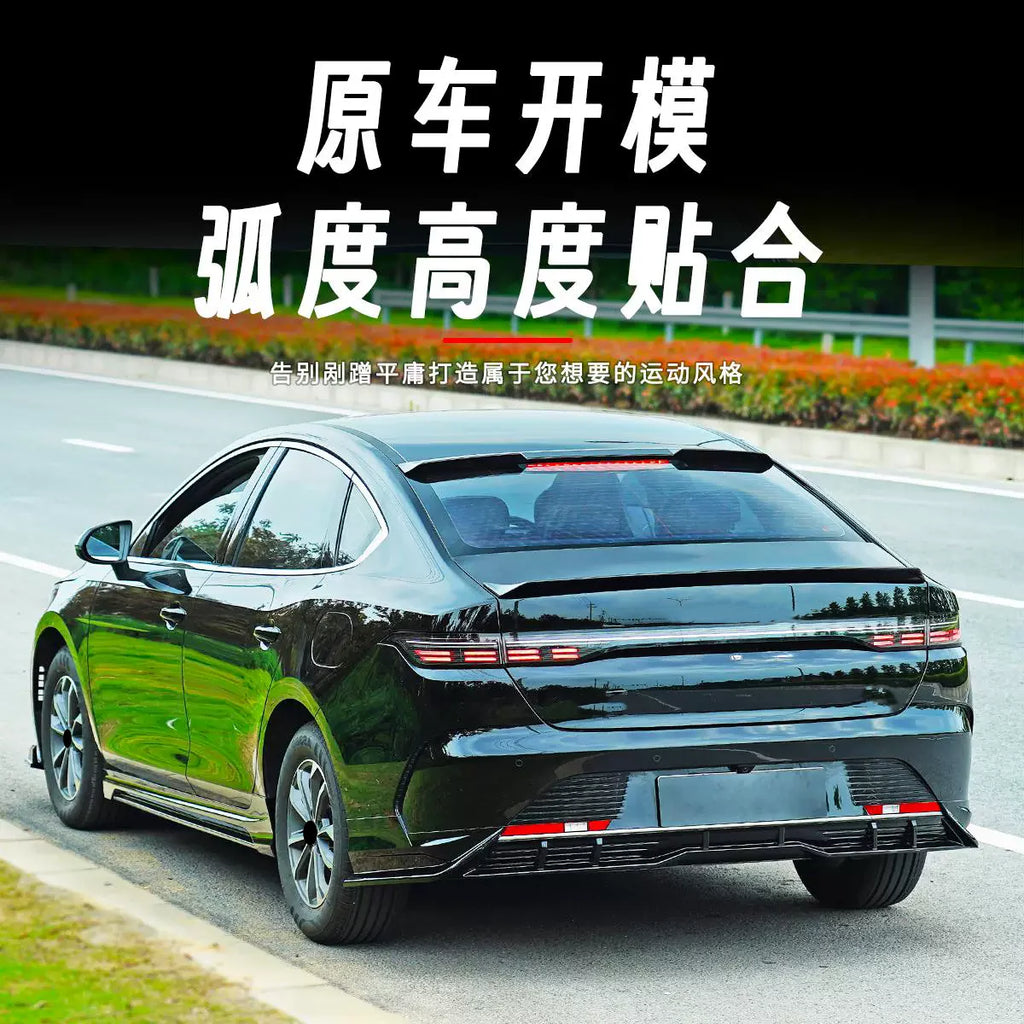 Front lip Rear lip for BYD King 22-24 modified Side skirt Tail wing rear Spoiler Body Kit Surround Car Accessories