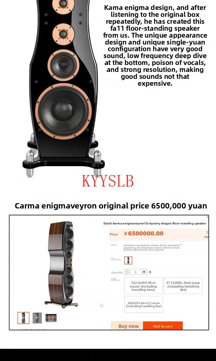 400W Dual 10-inch High-power Floor-standing Speakers Carbon Fiber Units High-fidelity Passive Speakers Home Front Audio 4ohm
