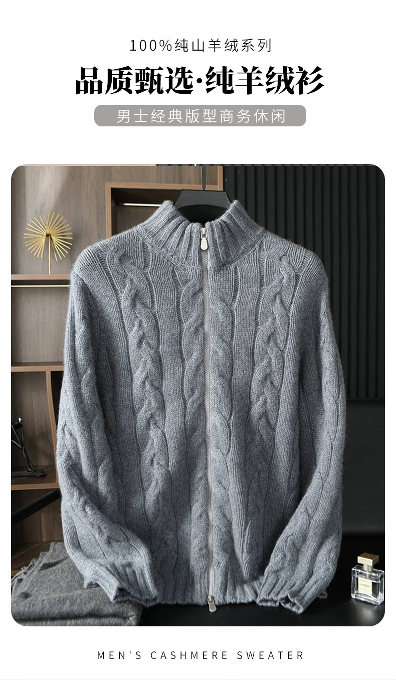 Men's 100% Pure Cashmere Knitting High Neck Cardigan Zipper Thickened Coat Fashion Old Money Style Big Fried Dough Twist Design