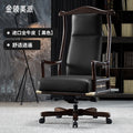 Salon Gaming Office Chair Organizer Luxury Executive Modern Office Chair Cushion Back Support Cadeira Para Computador Furniture