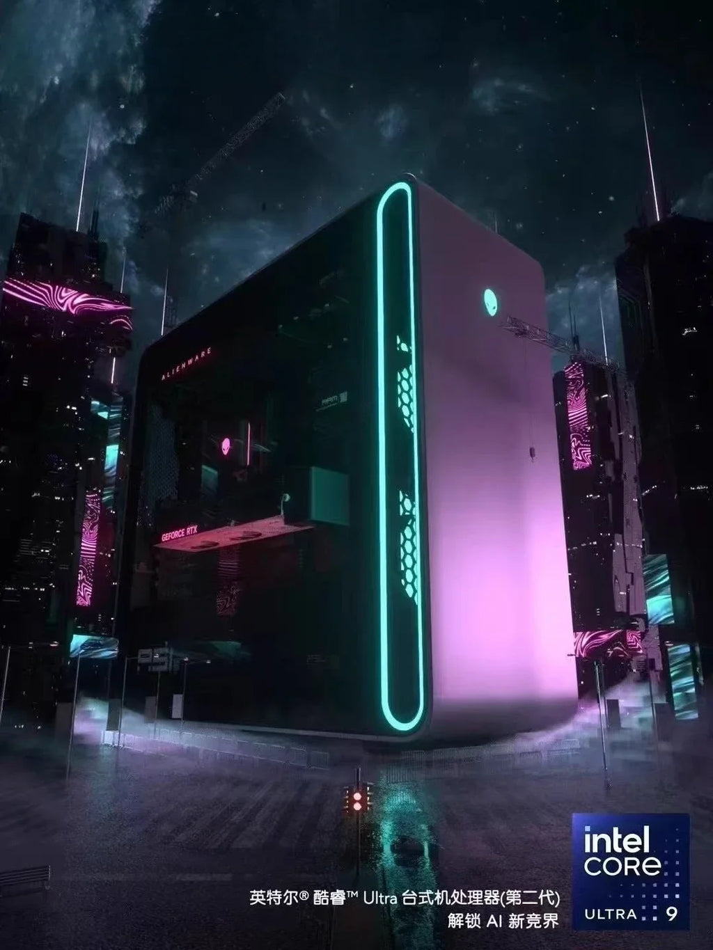 RTX5090/5080 gaming e-sports AI deployment