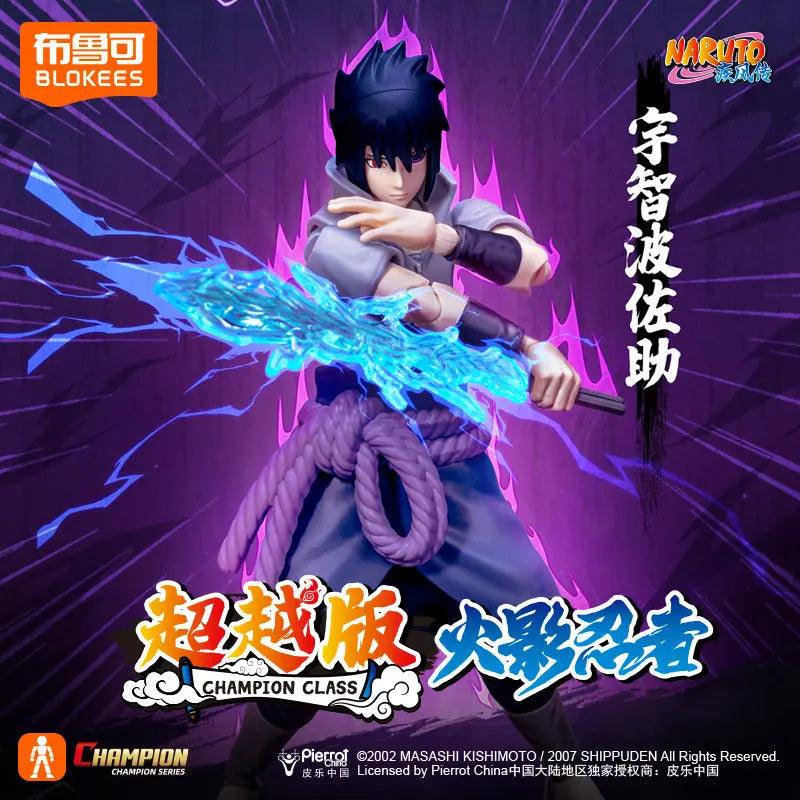 Blokees Naruto Action Figures Naruto Uzumaki Kurama Sasuke Uchiha Minato Namikaze Assembly Model Champion Class Anime Toys Gift