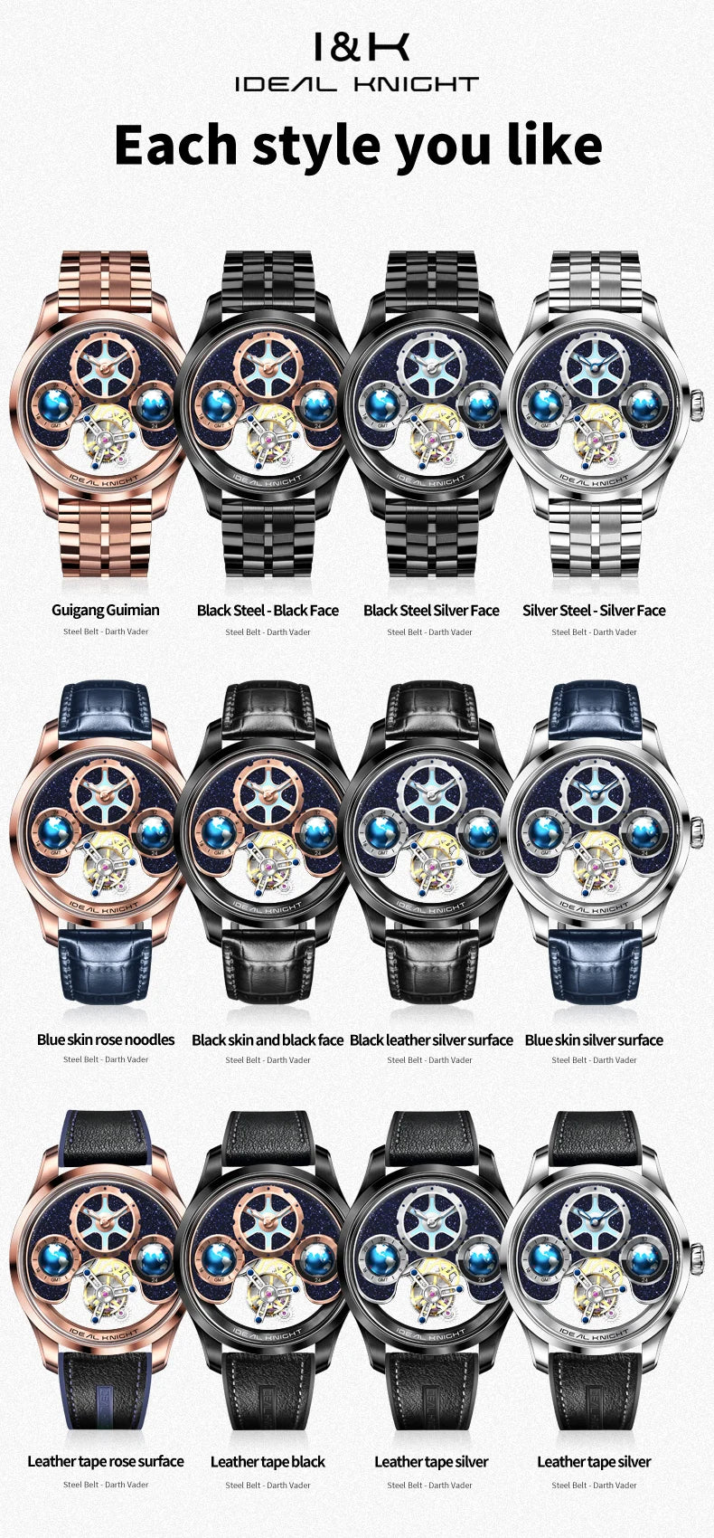 IDEAL KNIGHT Real Tourbillon Automatic Watches for Men 43mm Large Dial Blue Earth Series High-end Luxury Brand Mechanical Watch