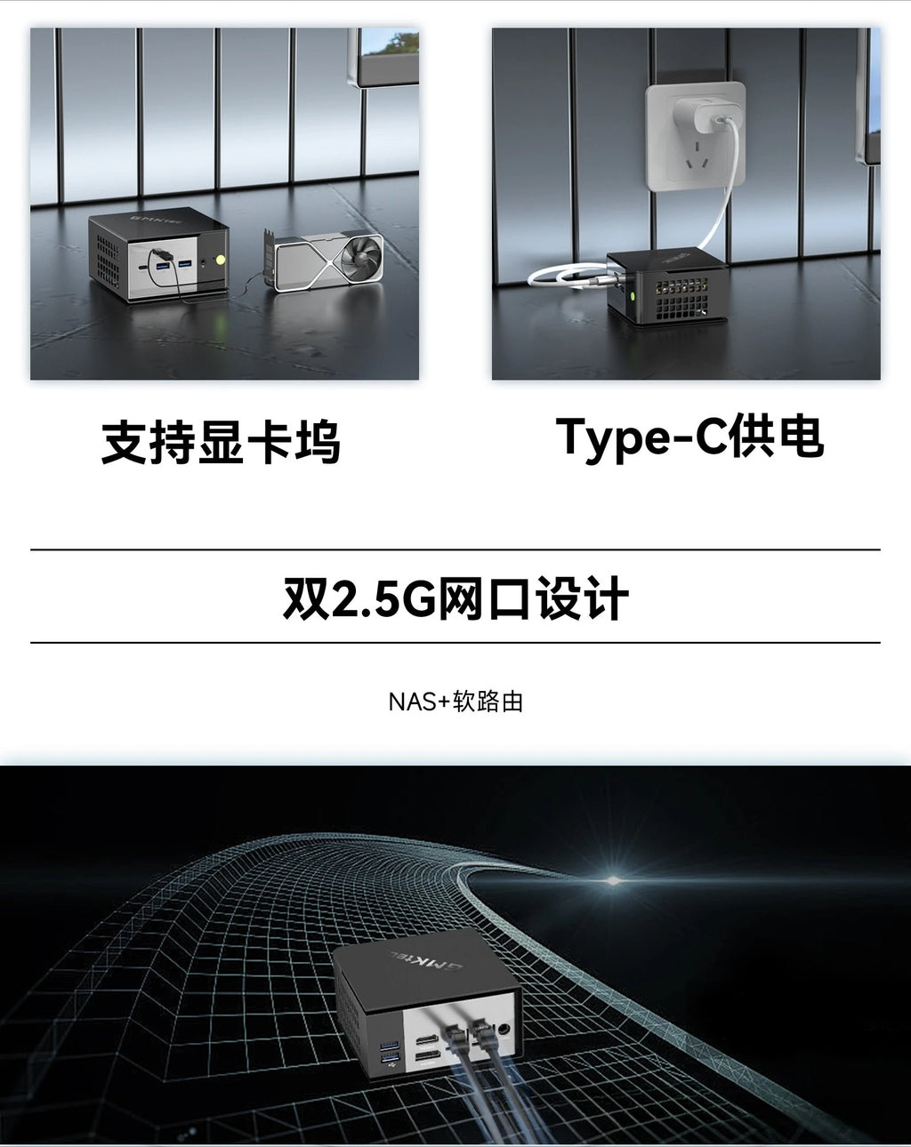 GMK EVO-X1 AI 9 HX 370miniPC Mini Host Ryzen Gaming Design Office Computer Host