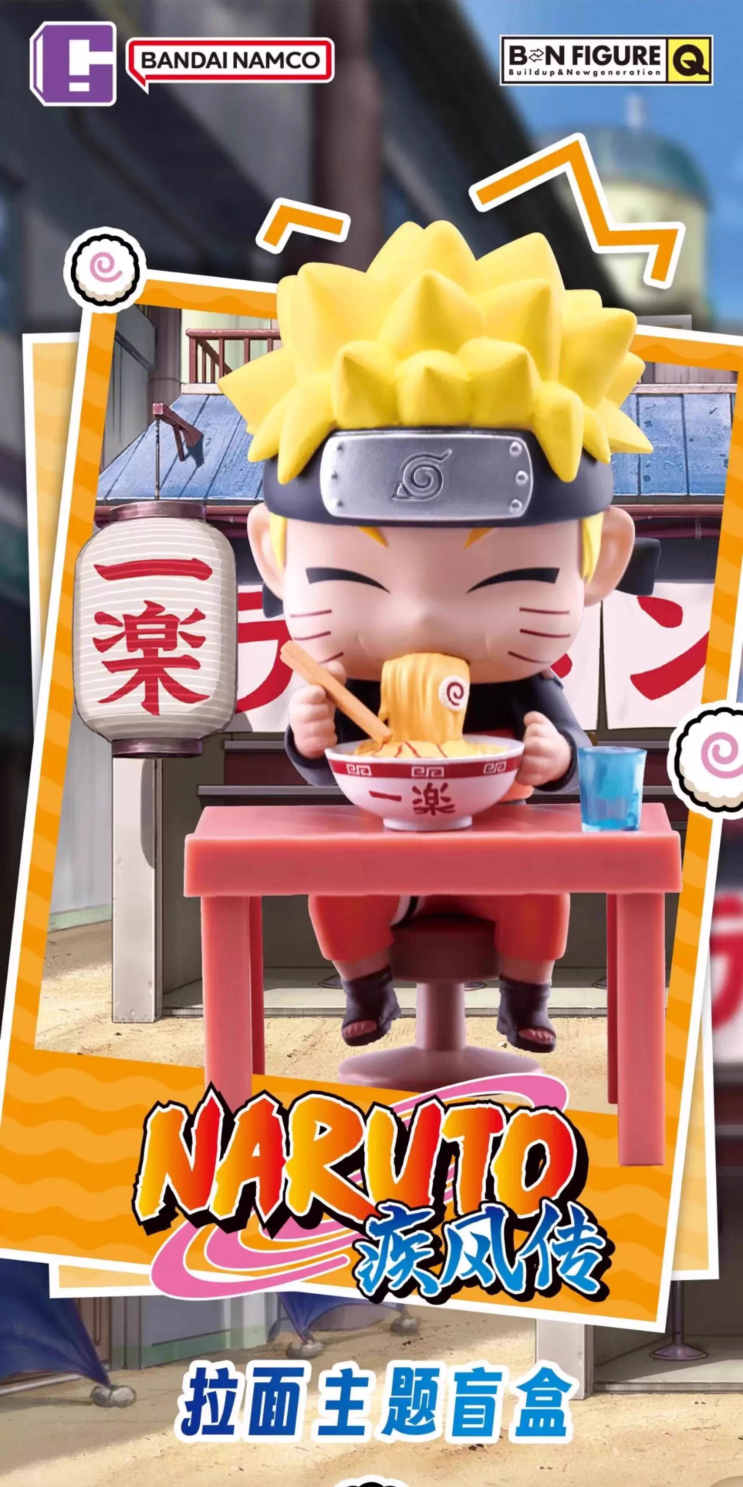 New In Stock Genuine Bandai Naruto Breeze Ramen Lamian Noodles Theme Blind Box Handmade Ornament  Gift Naruto Sasuke Model Toys