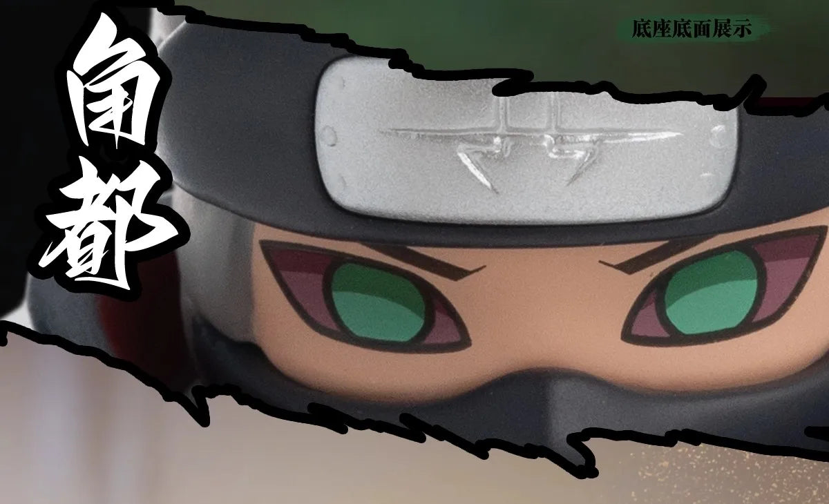 POP MART GONG Naruto Shippuden Akatsuki Arc Series Trendy Blind Random Box Toys Mystery Box Guess Action Figure Surprise Gift