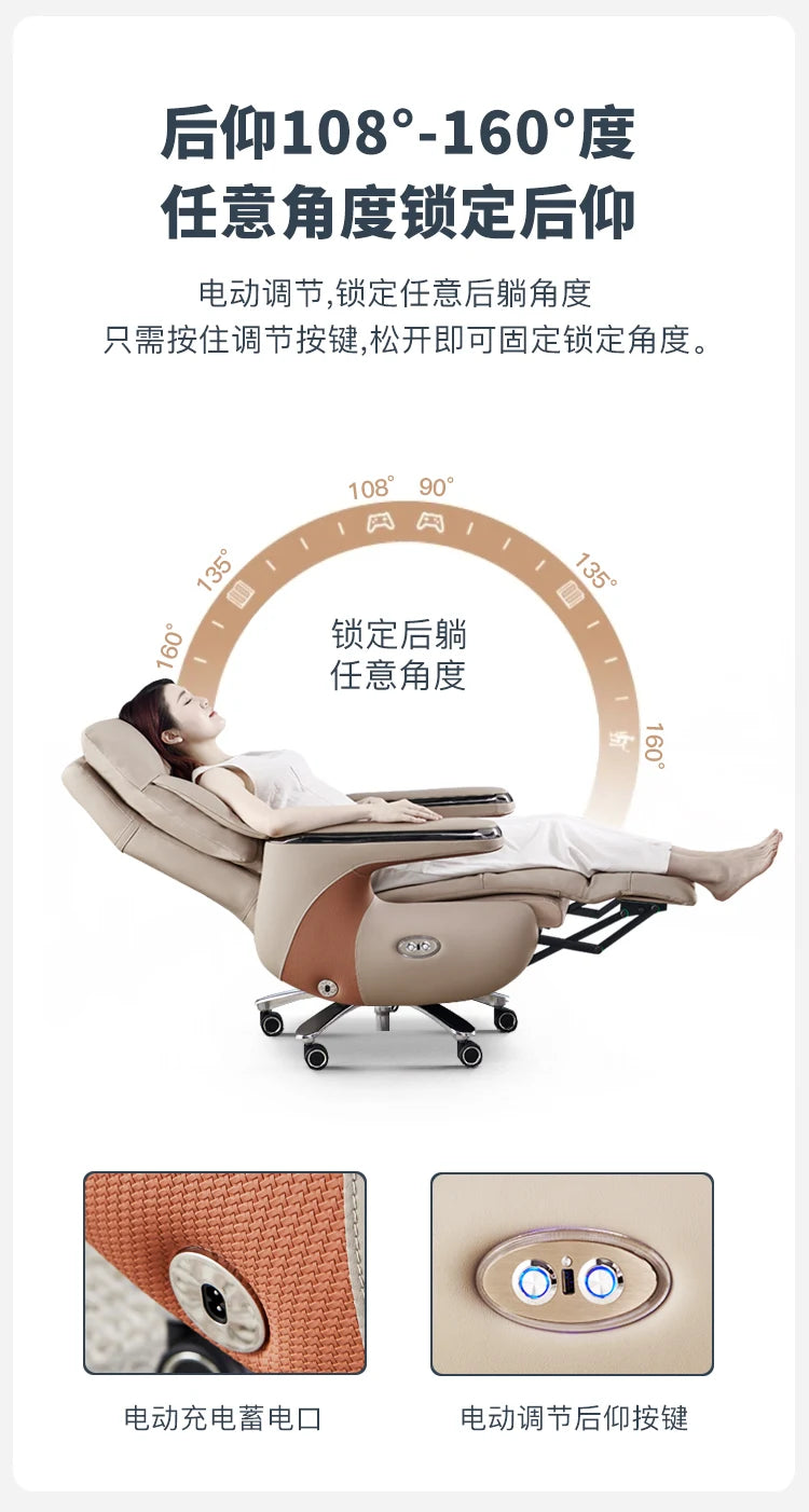 Modern Multifunctional Massage Chair gamer gaming chairs ergonomic Office chair Computer chairs Armchair chaise longue Furniture