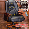 Executive Home Office Chair Gaming Computer Designer Meditation Office Chair Comfy Desk Sillas Gamers Baratas Office Furniture