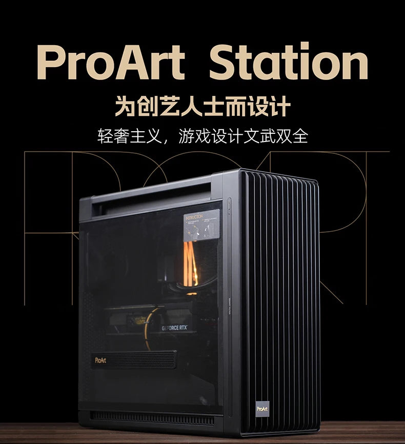 AMD Ryzen 9 9950X3D RTX5090D/5080/5070 Ti Game AI Design Desktop Assembly Computer Host DIY Whole Machine Family Bucket