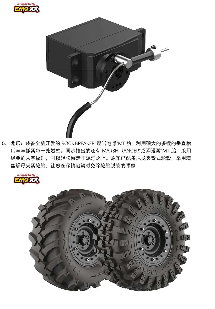 In Stock Emo Xx 1/6 Rc Electric Remote Control Climbing Truck Rock Breaker Off Road Vehicle With Led Strobe Lights For Hobbyists