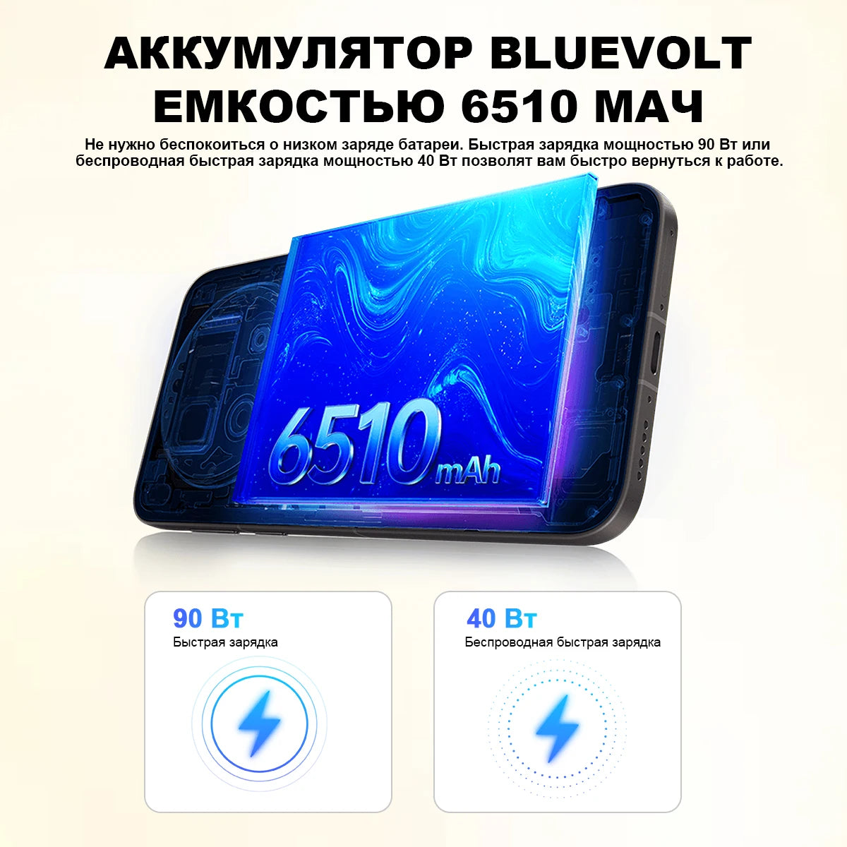 Chinese Version Vivo X300 Pro 5G Smartphone MediaTek Dimensity 9500 6.78'' 120Hz LTPO AMOLED Display 6510mAh 90W SuperCharge NFC