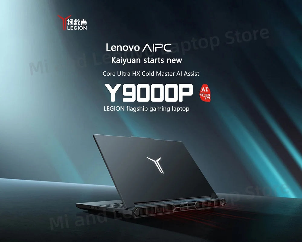 Lenovo LEGION Y9000P 2025 Ultra9 275HX RTX 5060/RTX 5070 8G 32GB 1TB 16inch 2.5K 240Hz Screen