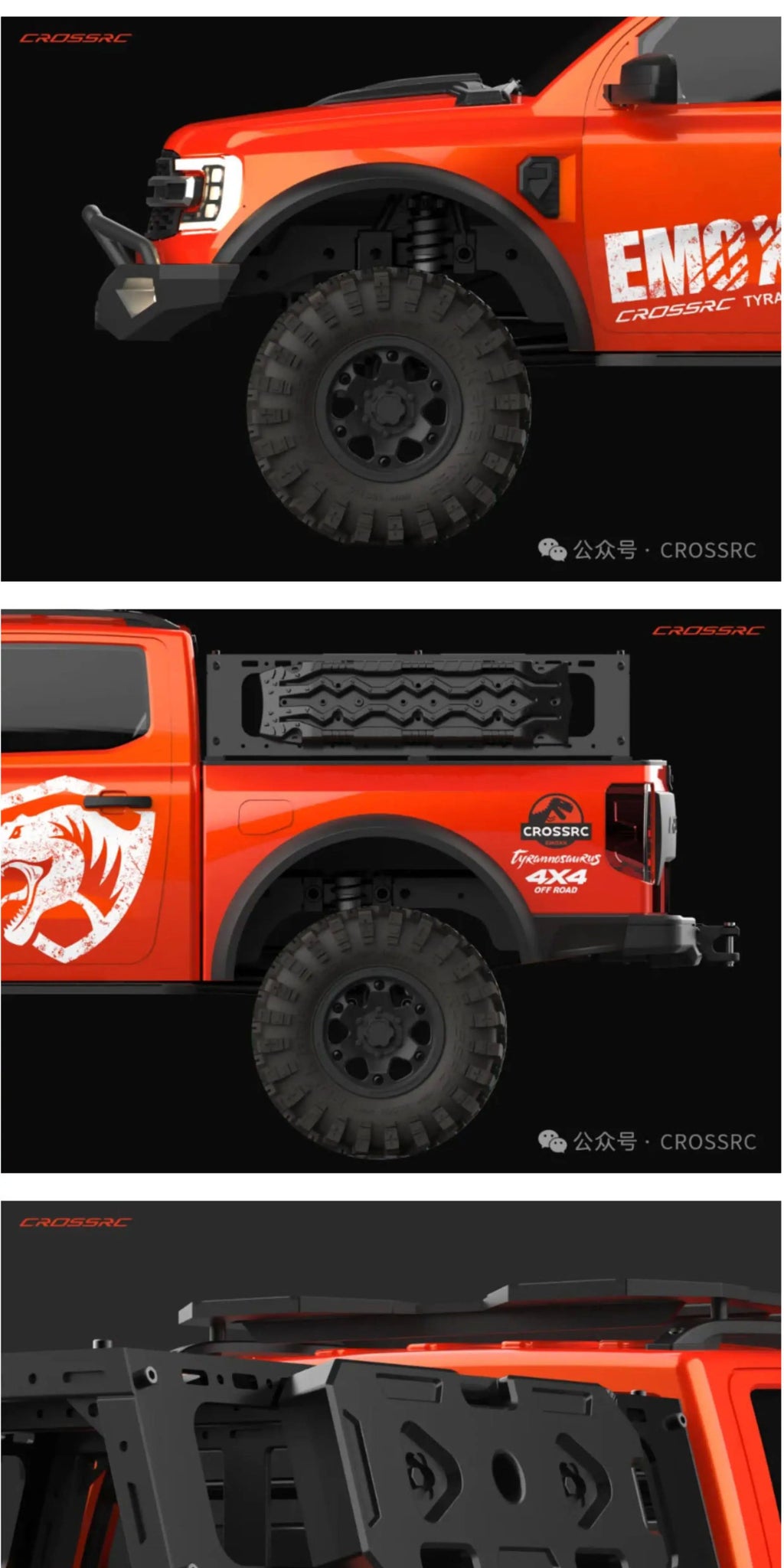 CROSSRC 1/5 Scale EMO XX2 XXL2 Tarbosaurus Remote Control Electric Off Road Climbing Pickup Truck All Terrain RC Hobby Vehicle