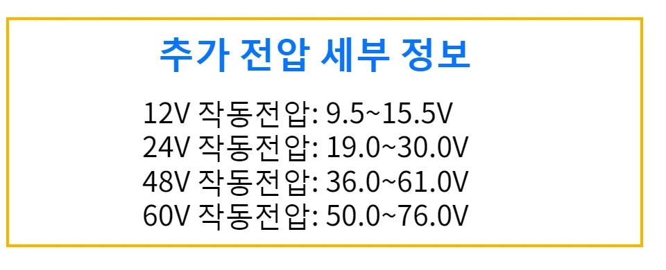 houli Inverter Pure Sin-wave 60Hz 12000W Inverter 24v Sin-wave Inverter 60Hz Korean 5-day Shipping for Car solar inverter