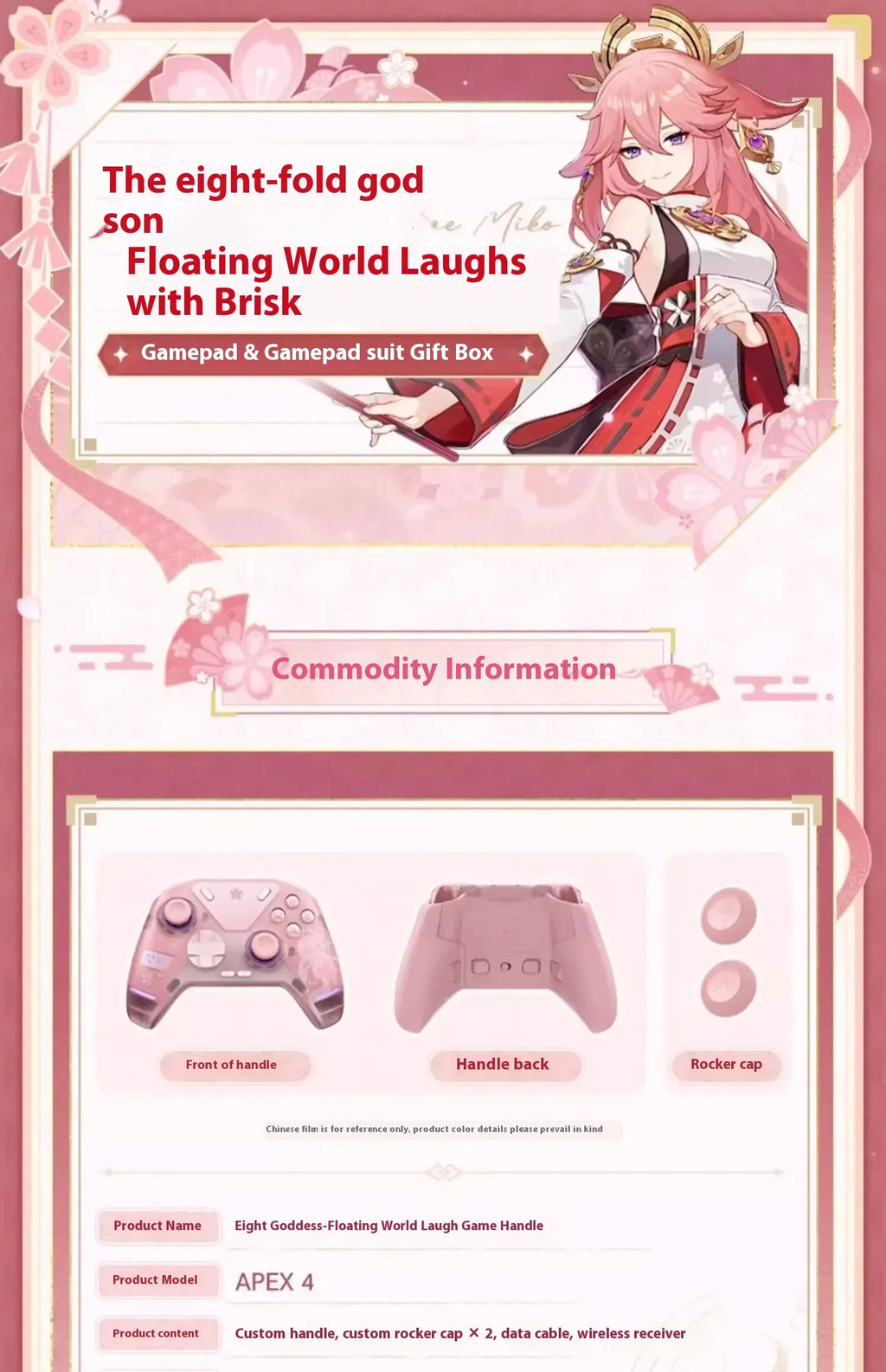 Genshin Impact Yae Miko Controller Handle Gamepads APEX4 Wireless Wired Pink Gaming Controller Handle For PC Gamer Girl Gift