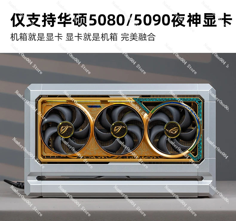 Mini Host 9800X3D/9950X3D 5080/5090 Gaming Computer