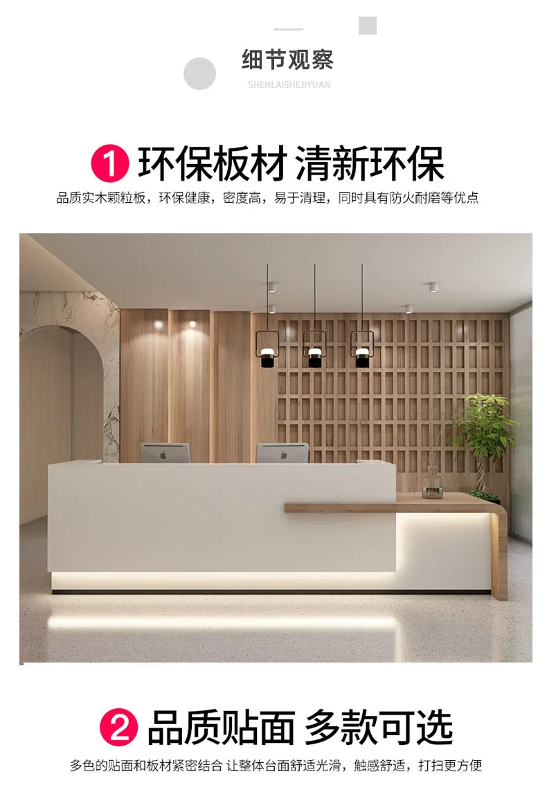 Italian Style Clothing Shop Reception Desks Hotel Luxury Beauty Salon Reception Desks Simplicity Office Furniture Recepce HBRD