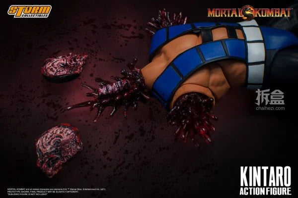 Storm Toys Genuine Mortal Kombat Series Kitaro Kung Lao Reptile Arcade Fighting Game Collection 1/12 Action Figures Model Toys
