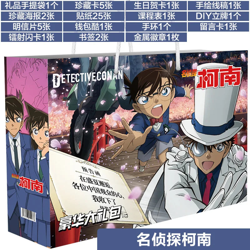 Anime Lucky Gift Bag Stray dogs ONE PIECE Genshin Impact Collection Toy Include Postcard Poster Bookmark Sleeves
