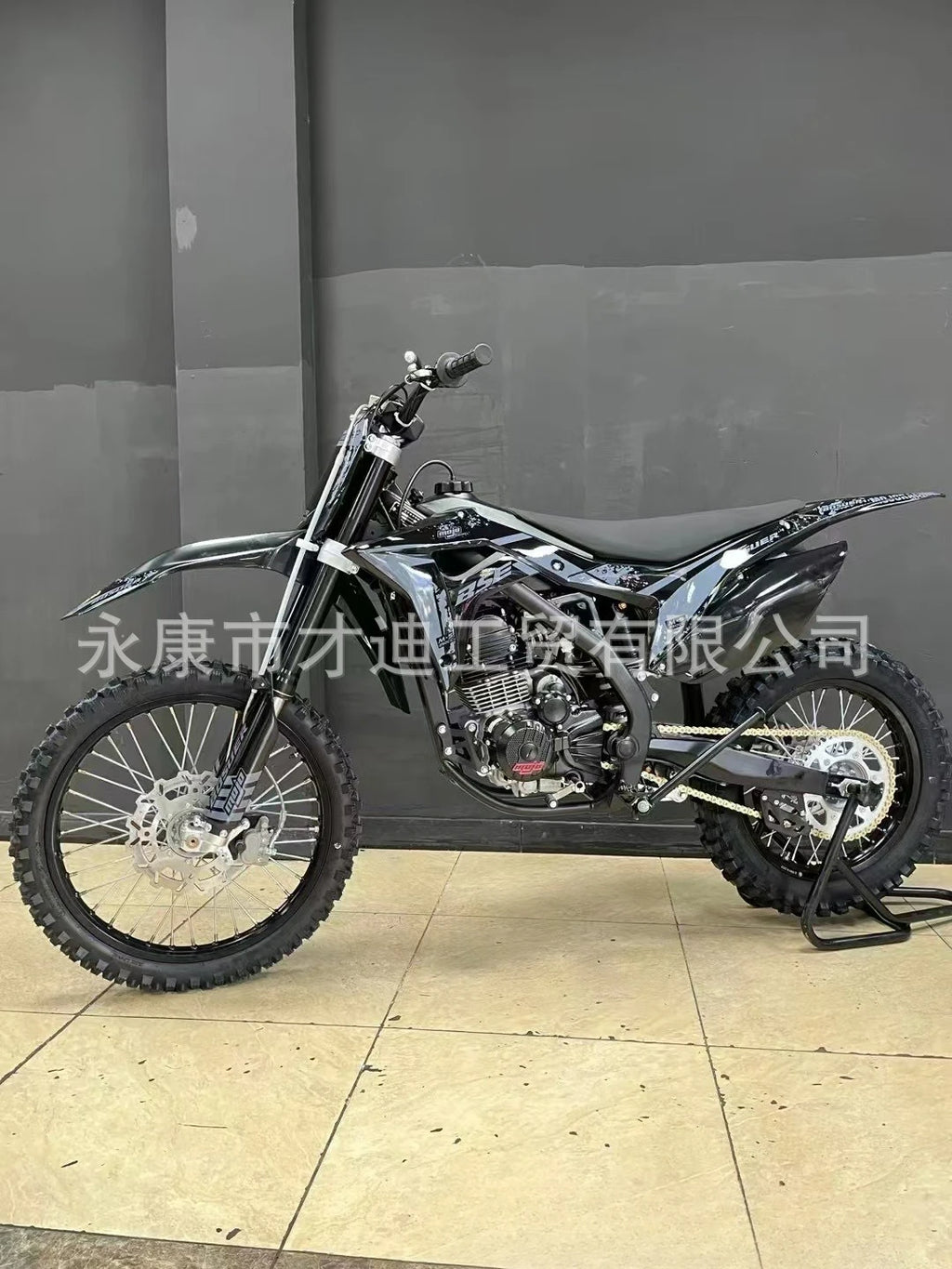 Motorcycle 250cc M5 Darth Vader Two-wheeled Off-road Motorcycle, Mountain Bike, Competitive Racing