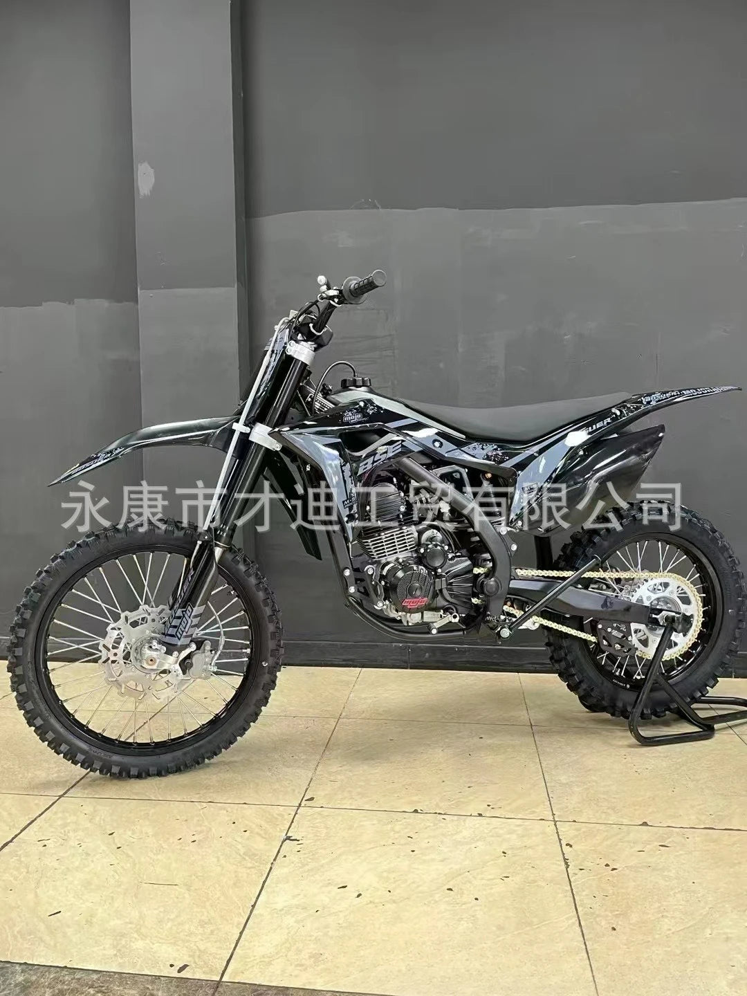 Motorcycle 250cc M5 Darth Vader Two-wheeled Off-road Motorcycle, Mountain Bike, Competitive Racing